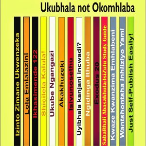 Ngabhozonyelwa Ukubhala not Okomhlaba